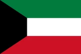 علم الكويت