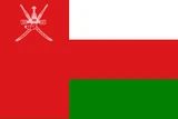 علم عُمان
