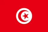 علم تونس