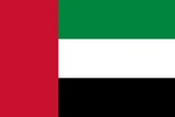علم الإمارات