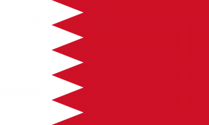 كازينو اون لاين في البحرين