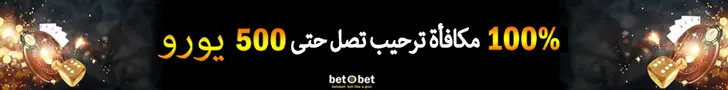 betobet banner