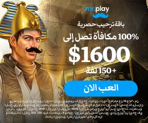 مستر بليي - mrplay Casino